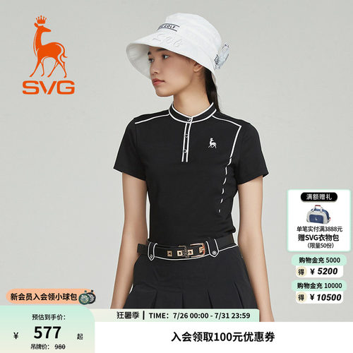 svg高尔夫夏款女装黑白撞色印花短袖t恤时尚小立领运动上衣
