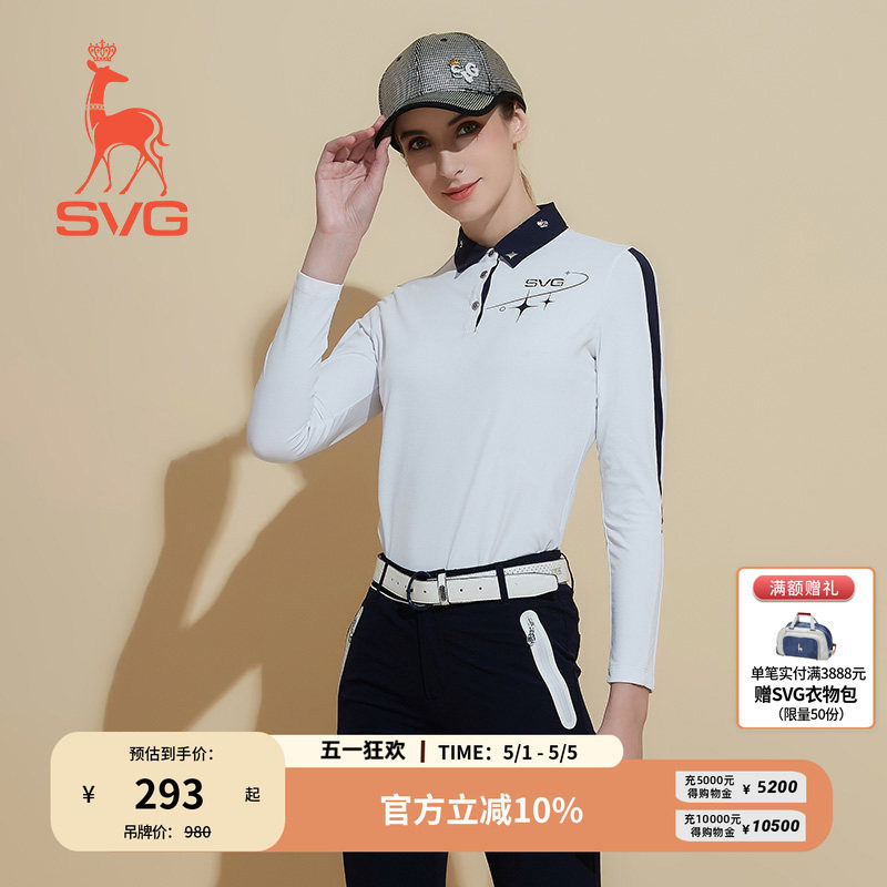 svg高尔夫春季新款女装拼色印花长袖t恤翻领POLO衫运动上衣套装