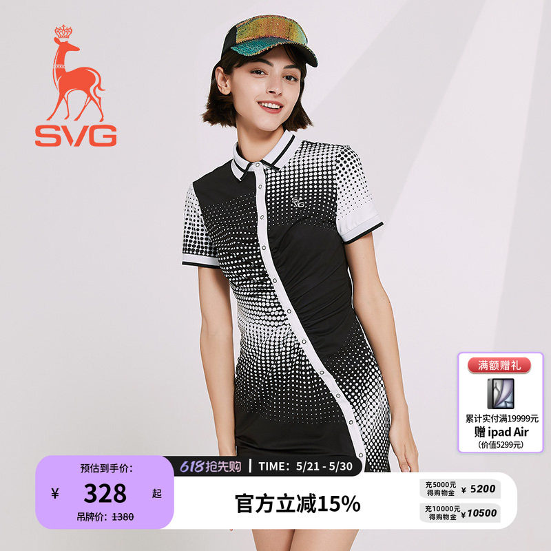 SVG 高尔夫服装女春夏款黑白波点印花连衣裙短袖女装运动套装裙