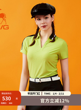 svg高尔夫秋季新款女装浅绿色条纹拼色短袖t恤V领运动上衣套装