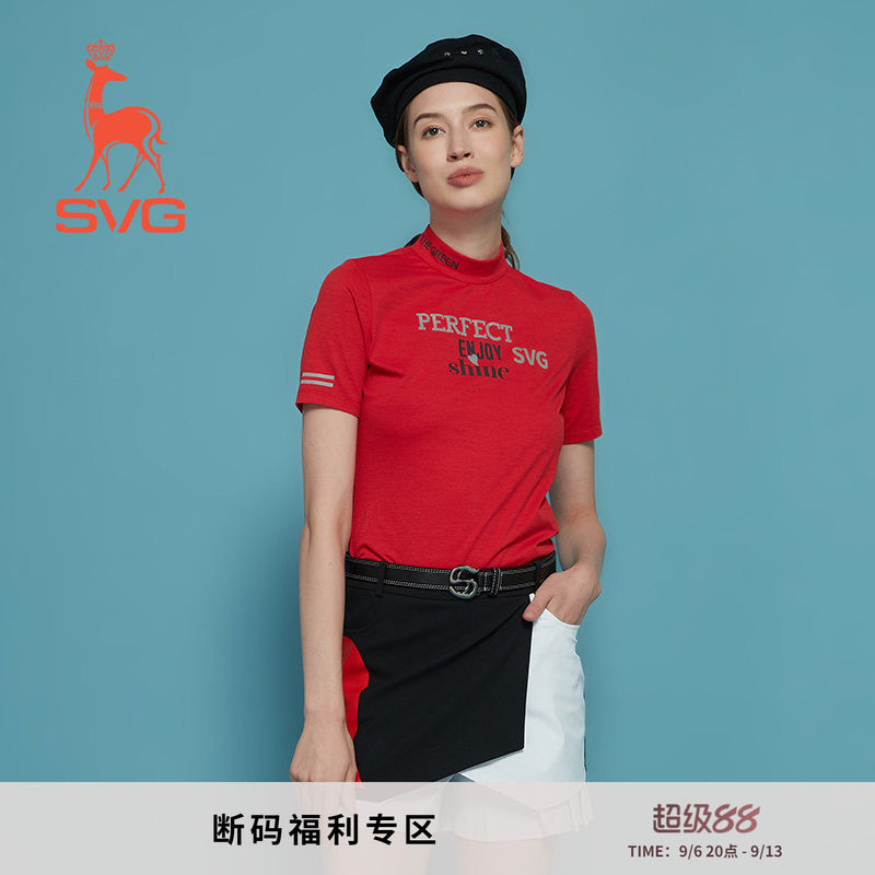 svg高尔夫女装秋季新款红色短袖t恤时尚半高领打底衫女士运动上衣