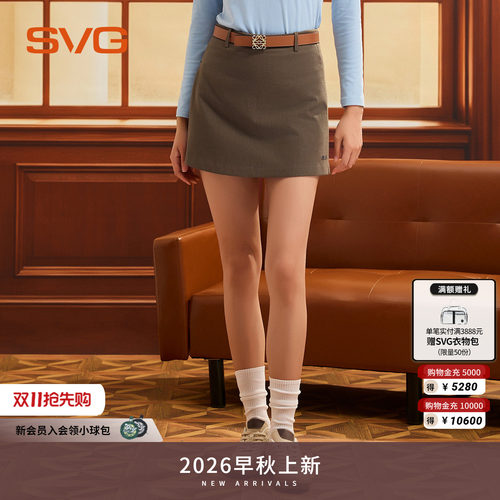 svg高尔夫女装26早秋新品咖色国风绳结裙裤短裙秋季女士运动半裙