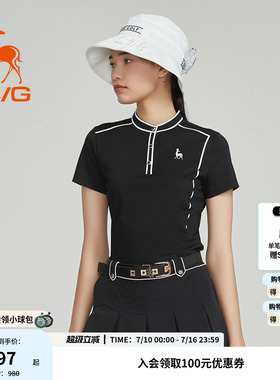 svg高尔夫夏款女装黑白撞色印花短袖t恤时尚小立领运动上衣