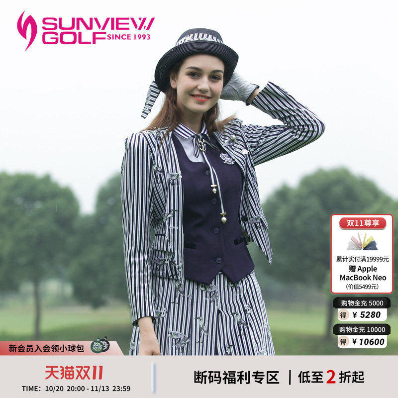 SVG高尔夫女装秋季时尚丝绒条纹印花西装外套女士运动西服套装女