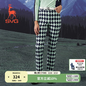 蓝绿格纹印花长裤 女装 修身 直筒裤 女 svg高尔夫春季 运动套装 新款