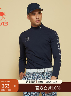 【暖暖系列】svg高尔夫冬季男士立领长袖t恤保暖起绒针织运动上衣