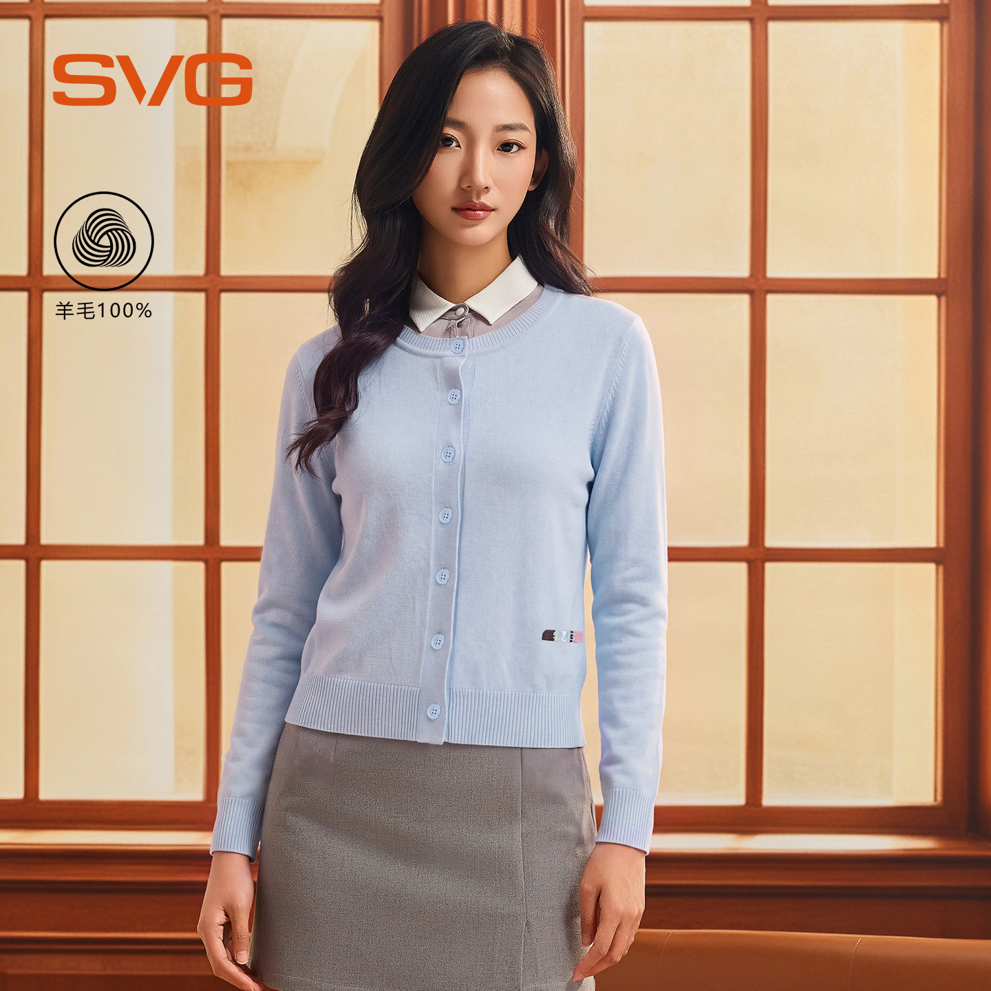 【100%羊毛】svg高尔夫女装26早秋新品圆领针织开衫保暖毛衣外套