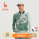 新款 上衣运动套装 男装 t恤翻领POLO衫 蓝绿印花长袖 svg高尔夫春季