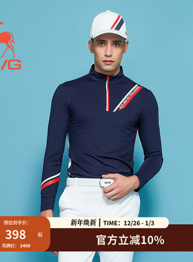 svg高尔夫冬季新款男装字母印花长袖t恤立领条纹针织运动上衣男