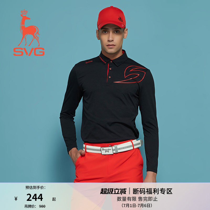 svg高尔夫春季新款男士长袖t恤翻领POLO衫打底衫运动上衣男