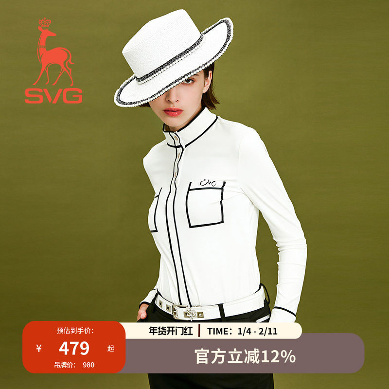 SVG秋季款弹力长袖t恤高尔夫服装女装上衣小香风套装时尚球衣