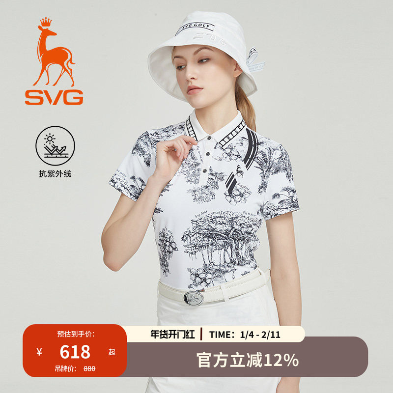 【抗UV】svg高尔夫25秋季新款女装黑白印花短袖t恤POLO衫运动上衣