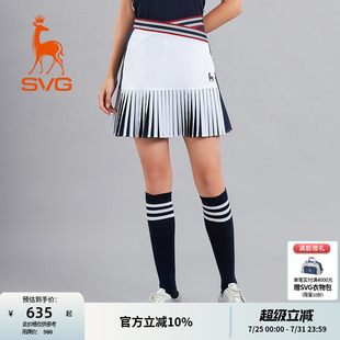 女装 新款 svg高尔夫春季 拼色百褶裙运动短裙半身裙女 加长款