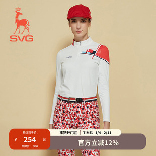 svg高尔夫秋季新款女装拼色长袖t恤拉链小立领打底衫运动上衣女