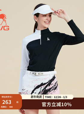 SVG高尔夫女装秋季黑白拼色长袖T恤拉链立领打底衫运动套装上衣女