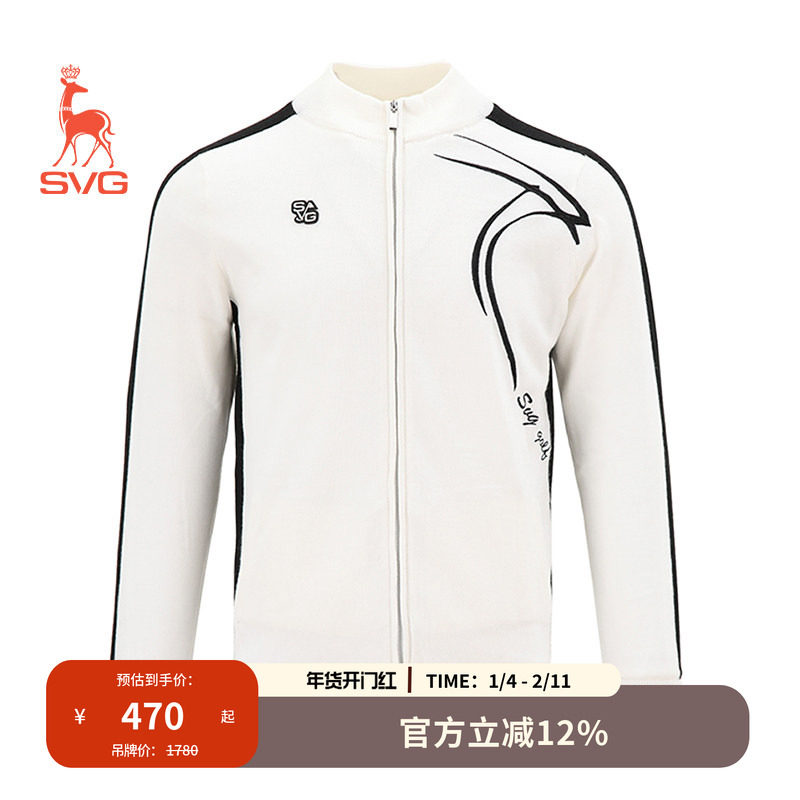 SVG新款高尔夫男士针织衫羊毛外套保暖舒适时尚拉链golf冬季球服,运动/瑜伽/健身/球迷用品,高尔夫上装,淘宝优惠券,粉丝福利购,淘宝优惠卷