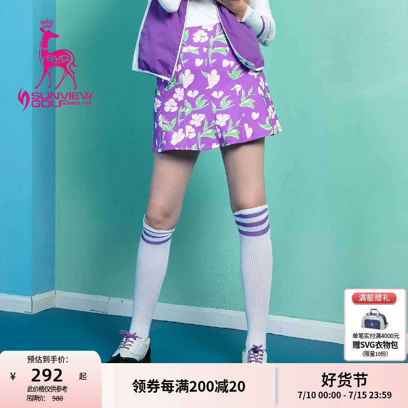 新款休閑短裙時尚golf高爾夫運動