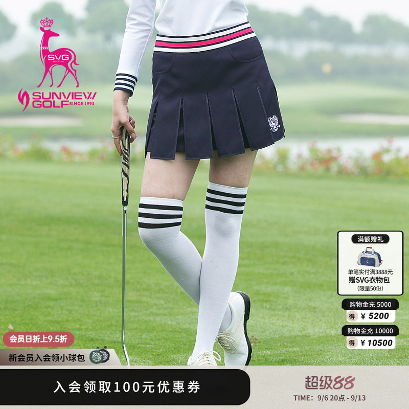 svg高尔夫服装复古双层修身短裙