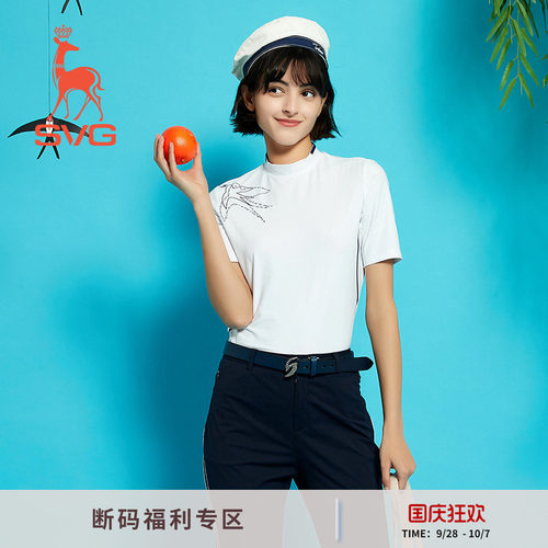 女士SVG高尔夫短袖T恤上衣