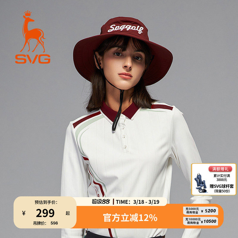 svg高尔夫春季新款男女配饰球帽大檐帽遮阳帽运动宽檐帽渔夫帽