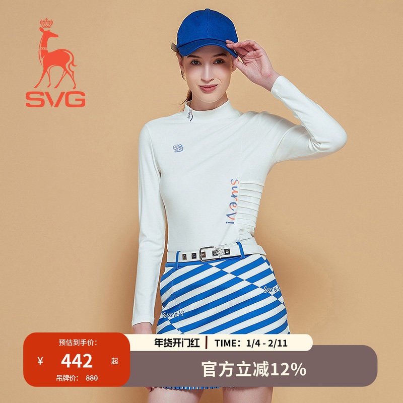 【暖暖系列】svg高尔夫冬季女装白色抓绒长袖t恤立领保暖运动上衣