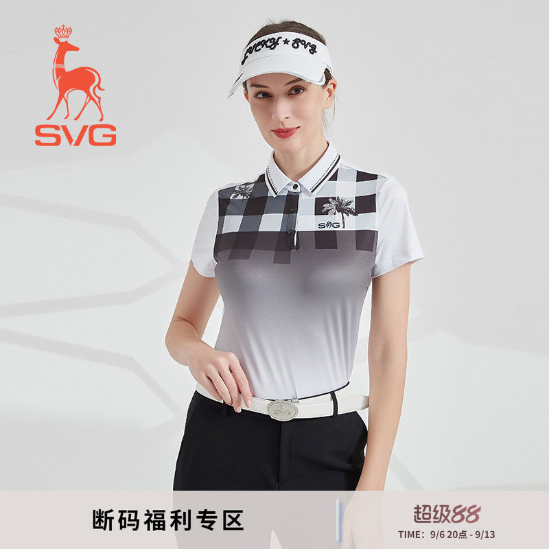 svg高尔夫秋季女装黑白格纹印花短袖t恤POLO衫上衣运动套装