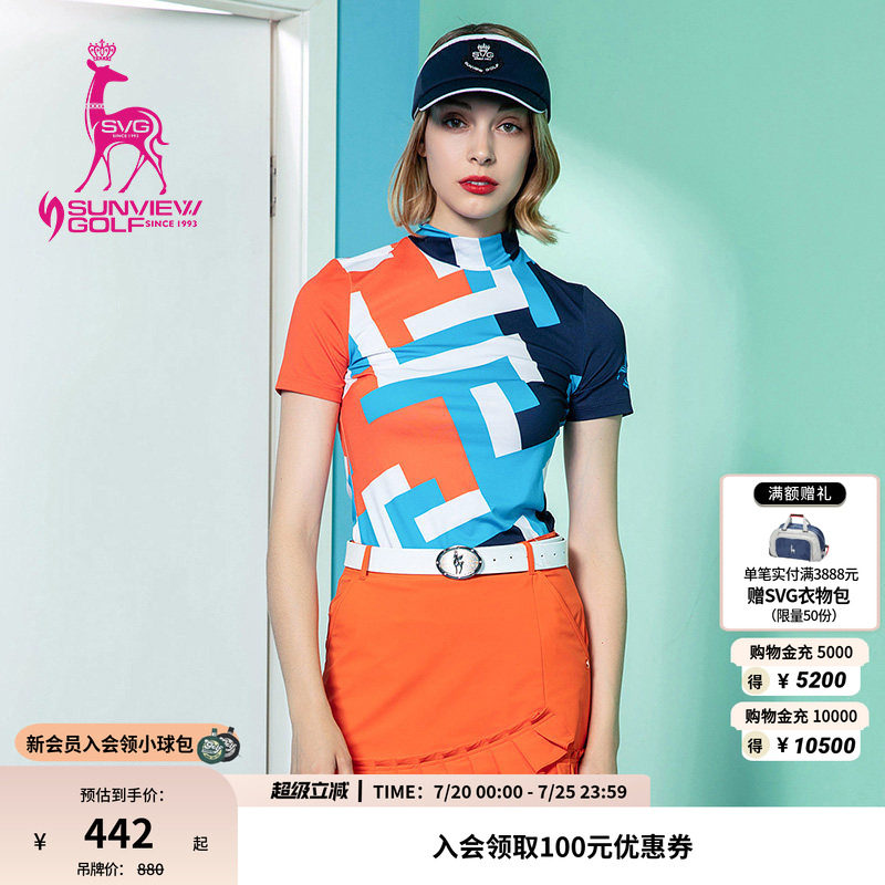 新款弹力高领时尚撞色印花恤衫