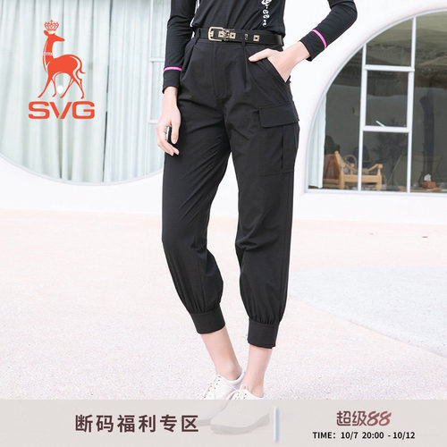 工装裤SVG高尔夫弹力新品女