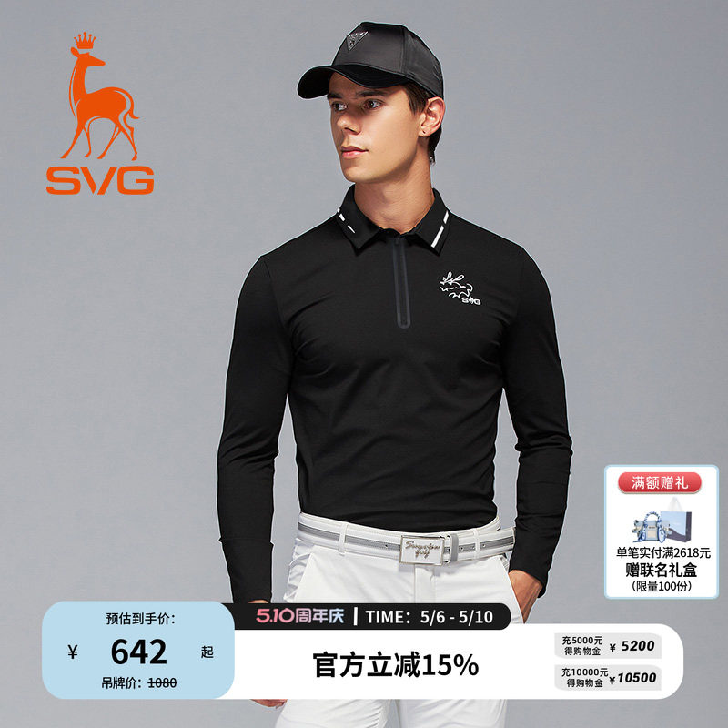 svg高尔夫早春新款男装简约黑色长袖t恤拉链翻领POLO衫运动上衣
