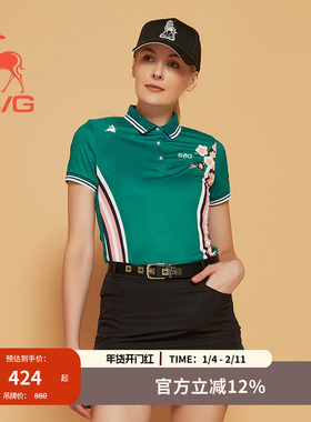 svg高尔夫秋季新款女装拼色短袖t恤绿色印花翻领POLO衫上衣