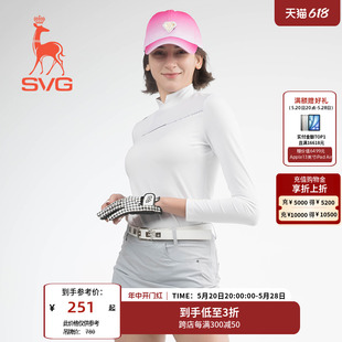 T恤衫 时尚 SVG高尔夫服装 简约女士运动打底衫 女柔软弹力长袖 新款