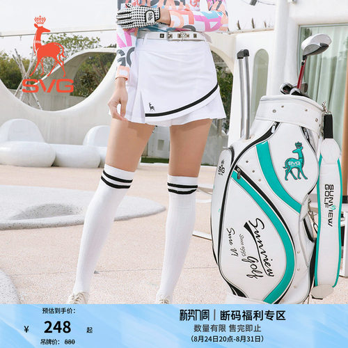 新款SVG高尔夫裙服装女春夏不规则百褶女装短裙时尚简约运动短裤