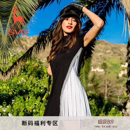 高尔夫女时尚黑白撞色运动连衣裙
