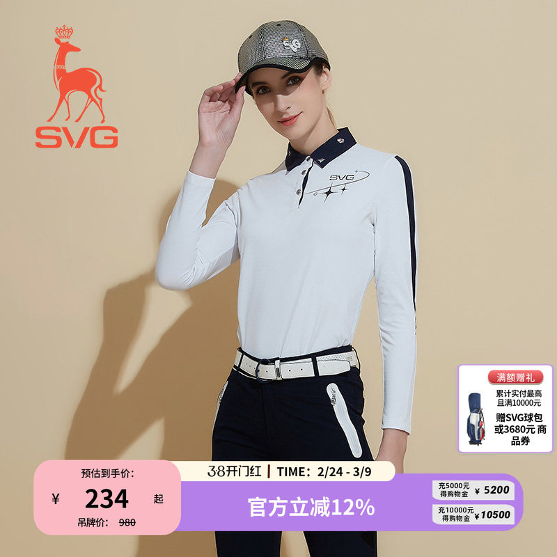 svg高尔夫春季新款女装拼色印花长袖t恤翻领POLO衫运动上衣套装