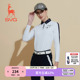 新款 运动上衣套装 女装 t恤翻领POLO衫 拼色印花长袖 svg高尔夫春季