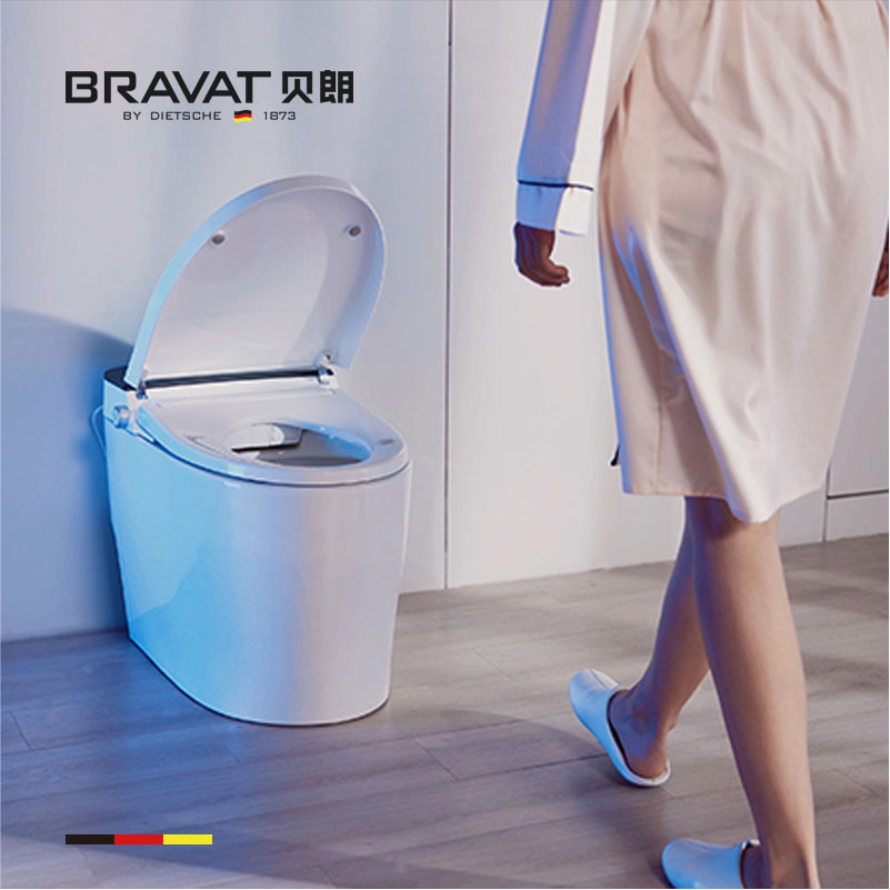 德国贝朗天使简系列智能坐便器泡沫盾款马桶c28003w3-3a/4a