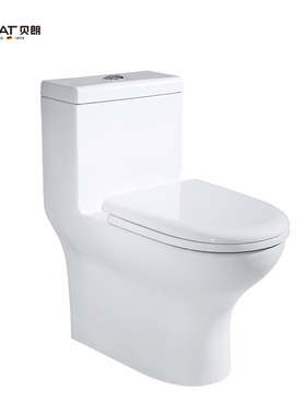 BRAVAT 德国贝朗一体式节水型普通坐便器C21165XW