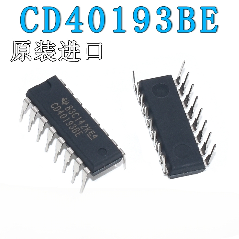 CD40193BEDIP-16二进制计数器