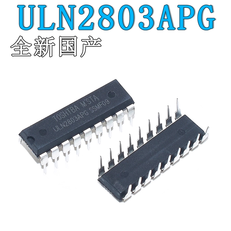 ULN2803APGDIP18晶体管