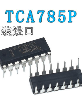 原装进口 TCA785P TCA785 触发器 双极型/相位控制IC DIP16直插