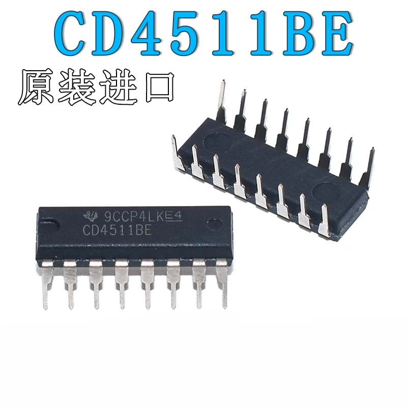 CD4511BE七段码转换驱动器