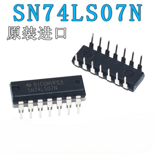 SN74LS07NDIP-14芯片缓冲器