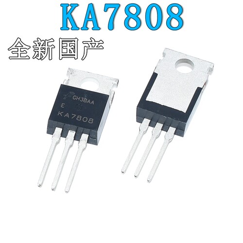 KA7808TO220-3稳压器IC