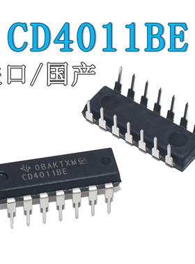 原装进口CD4011BE直插芯片 DIP-14 HCF4011BE 四路2输入与非门