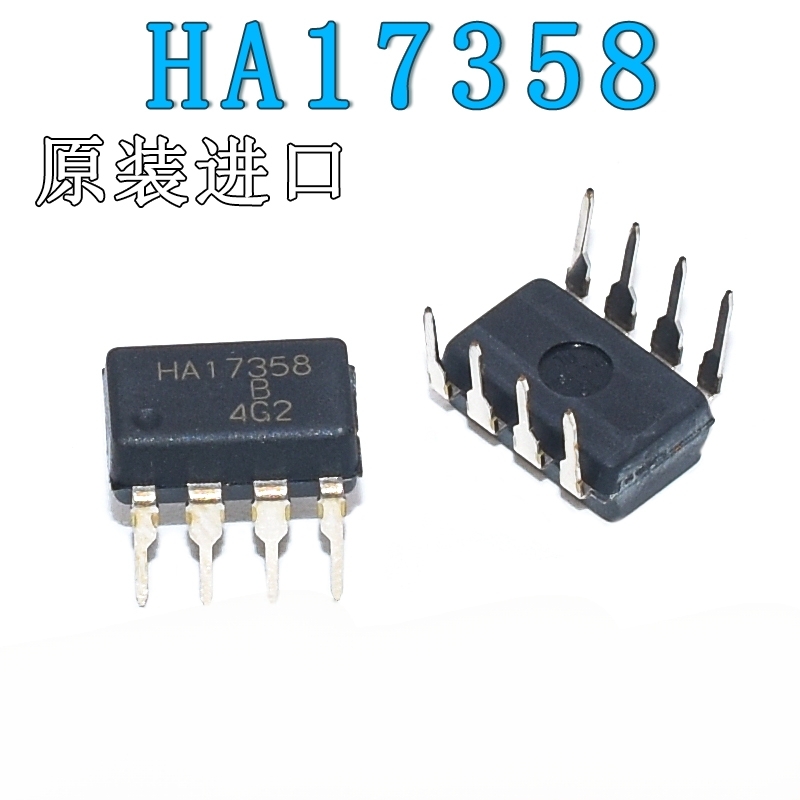 直插HA17358电压双比较器