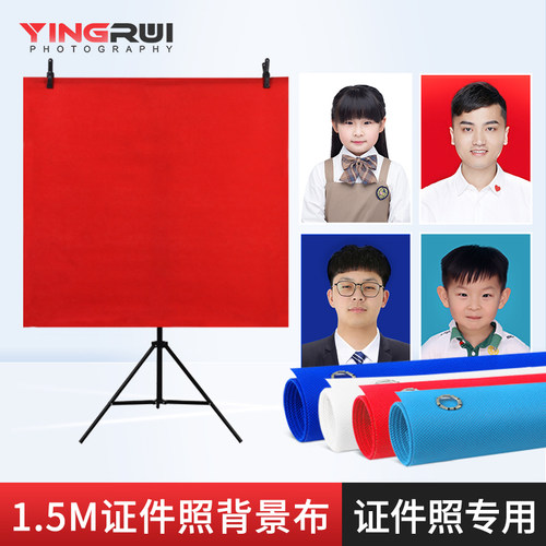 1.5米摄影证件照拍摄结婚白色