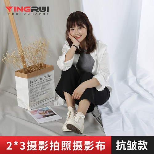 2*3米摄影拍照背景布黑专业幕布