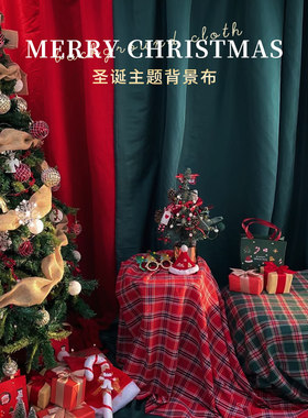 圣诞红色背景布拍照道具儿童摄影