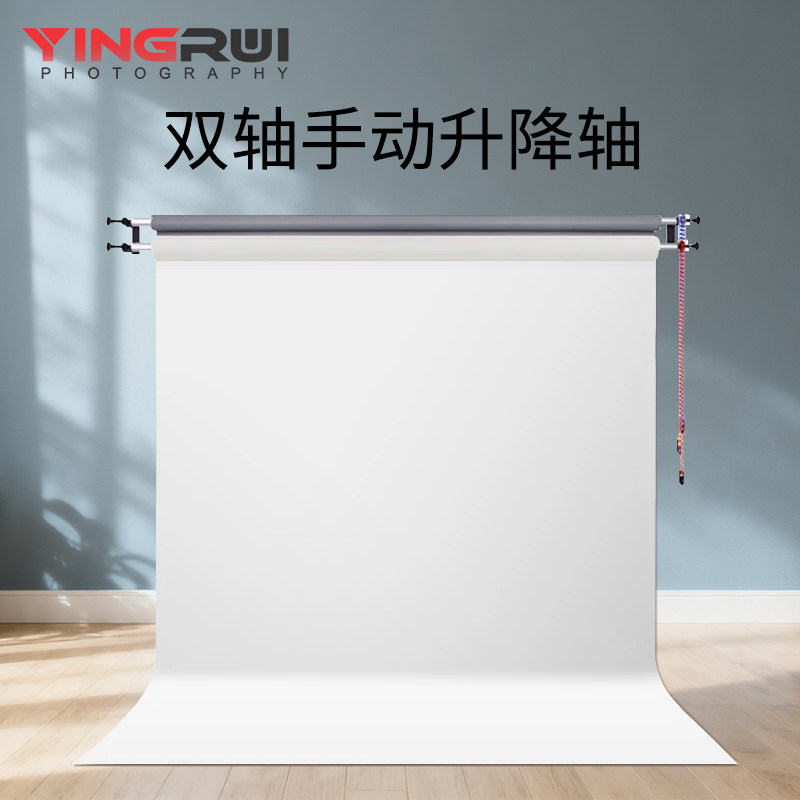 两轴手动背景轴升降卷帘