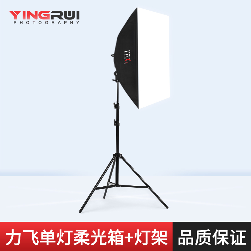 常亮拍照器材直播拍照led打光影视灯光直播室内拍摄主播摄像专业棚